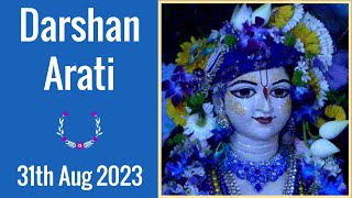 Darshan Arati Sri Dham Mayapur - August 31, 2023