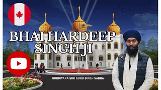 Tudh Aagai Ardaas Hamaaree I ga mat maefaH | New Soothing Relaxing Gurbani Shabad