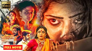 Ramya Krishnan, Veena P. Nair, Vishnu Vinay Telugu FULL HD Horror Thriller Movie | Jordaar Movies