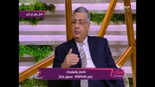 الستات مايعرفوش يكدبوا | لقاء مع د.محمد عوض تاج الدين وزير الصحة والسكان الأسبق | الحلقة الكاملة