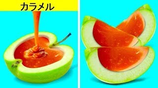 5分以内に作れるおいしいレシピ25選