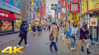 【4K/60fps】Tokyo Japan - Shibuya city walking tour ☔️