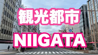 【新潟駅周辺】年末の様子をお届けいたします