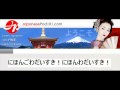 Japanese lullaby - edo no komoriuta 江戸の子守唄 (beginning).wmv