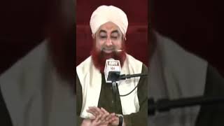 Hajj Ke Baad Ye Kam Bilkul Nahi Karna | Mufti Akmal | #Shorts