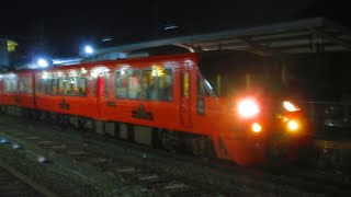 特急『みどり19号』佐世保行(4019M) 783系運用(8両編成) 有田駅発車