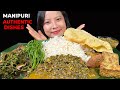 “HAWAIZAR CHAGEMPOMBA” AUTHENTIC MANIPURI DISHES 🥰🥰🥰|| MY SPECIAL SINGJU WITH FISH EGG FRY🔥🔥🔥