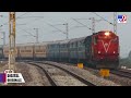 indian railways এই ট্রেনে উঠলে ৪০ ঘণ্টারও বেশি সময় নেয় গন্তব্যে পৌঁছতে tv9d