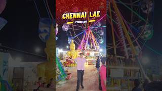 🎡 Chennai-ல Free Entry Exhibition ah 🎪 #shorts #exhibition