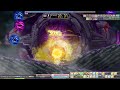 Maplestory Destiny: Paladin Chaos Gloom Solo