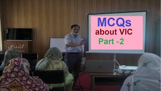 PPSC Test - MCQs about Visual impairment - 2