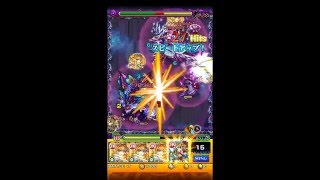 【モンスト】　ツクヨミ！　アーサー艦隊＆ウリエル！