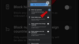 स्पैम कॉल ब्लॉक कैसे करें |how to block spam calls Android#spamcall #block