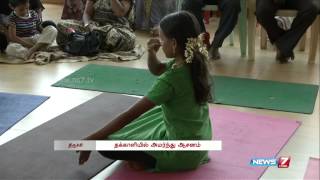 Class four student performs Yoga on top of tomatoes | Tamil Nadu | News7 Tamil