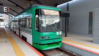 【グリーンライナー】広島電鉄3850形電車 広電宮島口発車