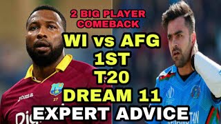 WI vs AFG 1st T20 Dream 11 Prediction, AFG vs WI 1st T20 Dream 11 Team, Playing 11, Pitch Report