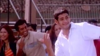 Hare Rama | Okkadu | Telugu Film Song