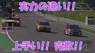 【GT7 PS5 4K HDR】グランツーリスモ7 デイリーレースB 決勝レース＠ディープフォレスト#12