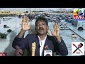 దుబాయ్‌లో వర్షపు వరద floods in dubai 2024