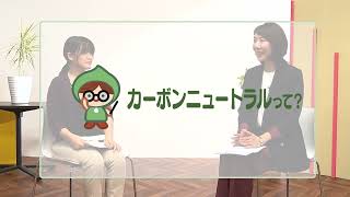 SAPPORO未来デザイントーク～10人のエバンジェリストが語る～　未来の地球のために、ちょっとずつ\