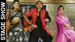 Haryanvi Stage Dance Perfromance | Hot Stage Dance | गोलगप्पे | Sapna Dance 2017