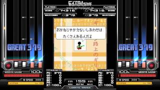 【BOF2006優勝曲】路上のギリジン-Shou+rt Mix- ／ tarolabo vo:小宮真央