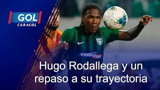 Hugo Rodallega, su trayectoria, la ‘espinita’ con Colombia y el deseo de jugar con América