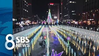 청계천 밝힌 '서울 크리스마스 페스티벌' / SBS