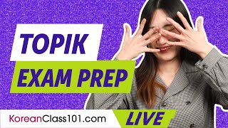 TOPIK Exam Prep: Tips from a Real Examiner!