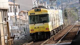 京阪石山坂本線　京阪大津京駅上りホームに600形が到着\u0026発車　下りホームに600形が到着