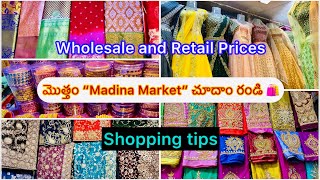 మొత్తం “Madina Market” చూదాం రండి for this Diwali shopping🪔 whole and retail prices 🛍️