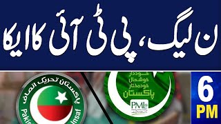 Samaa News Headlines 6 PM | Big Decision | PML-N and PTI Victory | 13 March 2024 | Samaa TV