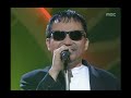 park sang min a farewell to arms 박상민 무기여 잘 있거라 mbc top music 19970517