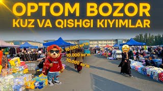 OPTOM BOZOR kuz va qishgi kiyimlar arzon narxlarda (Urgut bozorini sindiramiz)