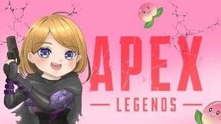 APEX！参加型！vc必須(聞き専×)～デイリー終わるまで～初心者さん初見さん大歓迎！2戦交代