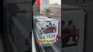 K-Bus or Kuwait Bus #shorts