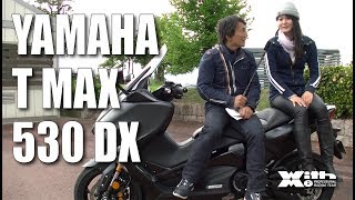 YAMAHA T MAX530で来たぜ高速道タンデム！関越道ぶらり旅・大和PA＆堀之内PA編（下り）