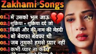 सुपरहिट्स_पुराने_गाने🧡Aamir Khan, Madhuri Dixit💖Dil💗Full Song💞Old Bollywood Hindi Song#90severgreen​