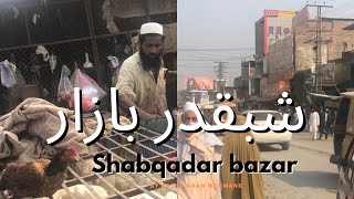 Shabqadar Bazar | Charsadda Shabqadar Bazar