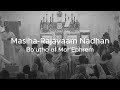 masiha rajavaam nadhan