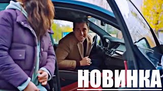 ФИЛЬМ ПОЛУЧИЛ ВЫСШИЕ НАГРАДЫ! НОВИНКА! \