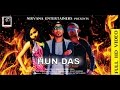 Latest Punjabi Rap Song II HUN DAS II K.Rishi II Jammu Rappers II Desi Hip Hop II 2017