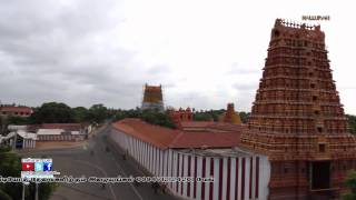 Nallur Apakara nintaipaittulalate 2015 New HD song