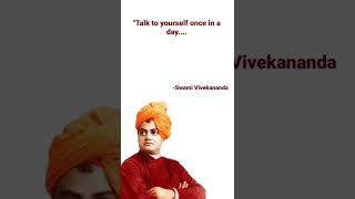 Swami Vivekananda Quotes #motivational #youtubeshort