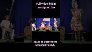 ಜನ್ಸಾಲೆ🥰👌 - ಉದಯ ಕಡಬಾಳ - ದಿಗ್ವಿಜಯದ ಕಂಸ ಕಡಬಾಳ💖🔥 - Yakshagana - Raghu achari - jansale - uaday kadbal