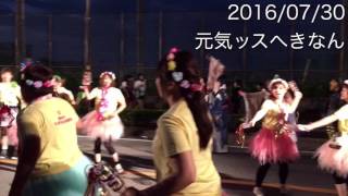 愛知県碧南市「元気ッスへきなん」へ行って来ました