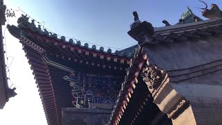 Breathing China：Prince Kung‘s Mansion in Beijing（恭王府）