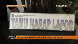 Ajak Napi Berwisata, Kepala Rutan Dicopot