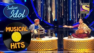 Pawan के "Oopar Khuda Aasman" गाने पर फिदा हो गई Rekha जी | Indian Idol | Neha Kakkar | Musical Hits