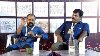 A R RajaRaja Varma 100 Varsham | P.K Rajasekharan & Jyothish K V | KLF 2019